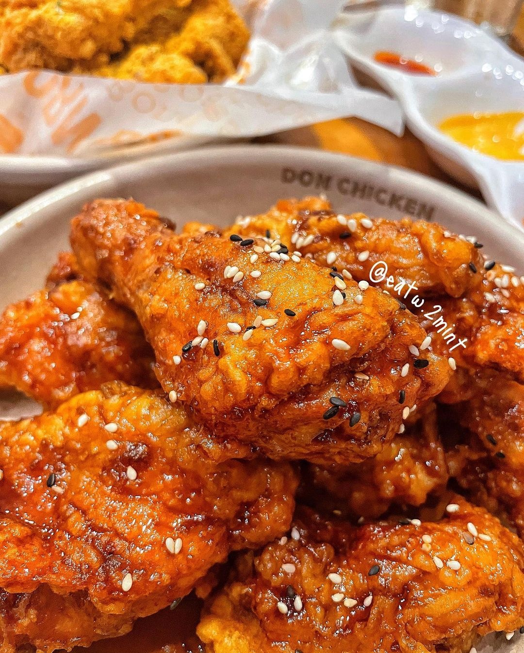 donchicken royal city 4